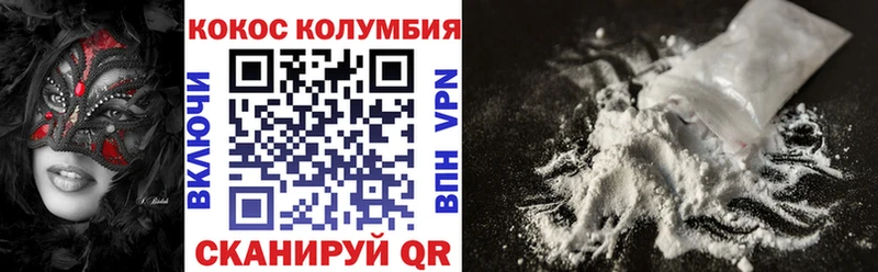 Какие есть наркотики Лысьва A-PVP  Cocaine  Мефедрон  кракен сайт  Гашиш 