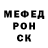 A PVP кристаллы NAI.