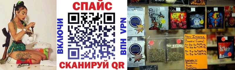 даркнет официальный сайт  blacksprut маркетплейс  Лысьва  даркнет сайт  БУТИРАТ бутик 