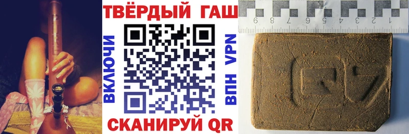 блэк спрут рабочий сайт  Лысьва  ГАШИШ убойный 
