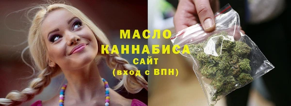 таблы Абинск