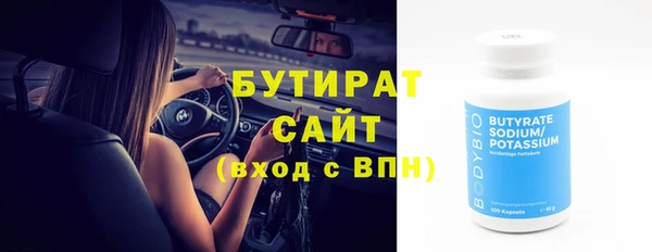 jwh Семикаракорск