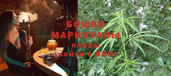 кокаин премиум Гусиноозёрск