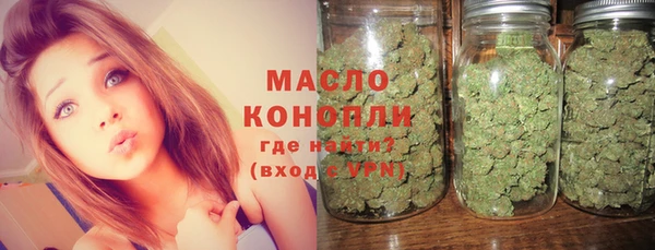 таблы Абинск