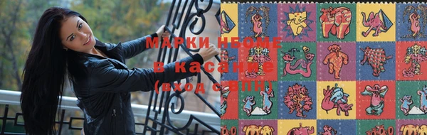 таблы Абинск