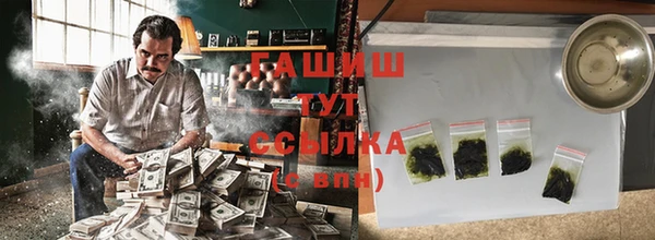2c-b Гусев