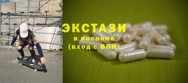 таблы Абинск