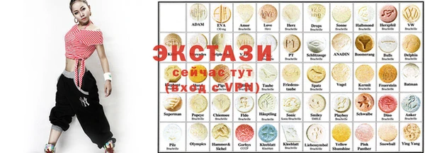 таблы Абинск
