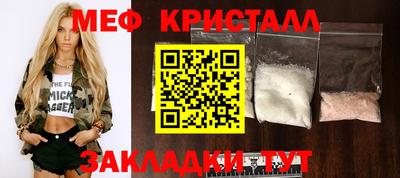 МДПВ Жуковский