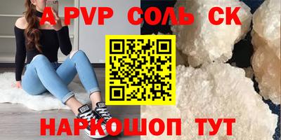 хмурый Заводоуковск