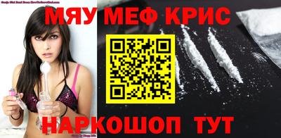 МДПВ Жуковский