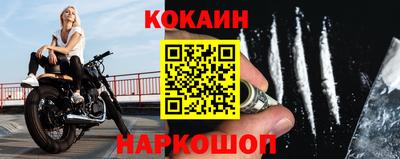 МДПВ Жуковский