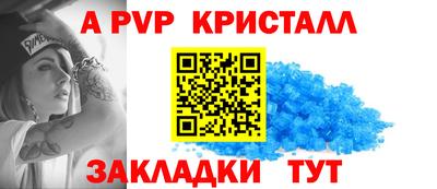 не бодяженный Заволжье
