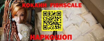 хмурый Заводоуковск
