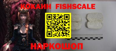 не бодяженный Заволжье