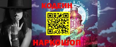 не бодяженный Заволжье