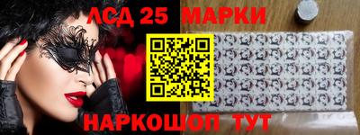 МДПВ Жуковский