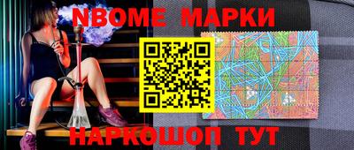 хмурый Заводоуковск