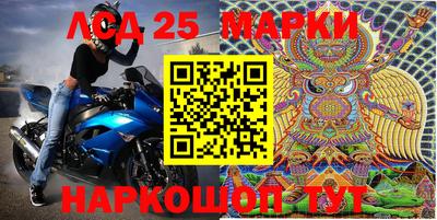 МДПВ Жуковский