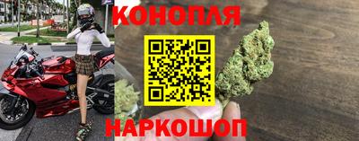 хмурый Заводоуковск