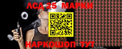 МДПВ Жуковский