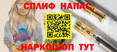 не бодяженный Заволжье