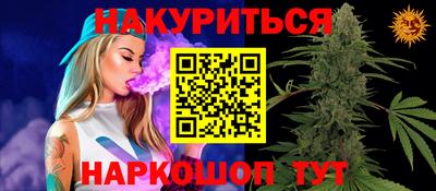 хмурый Заводоуковск