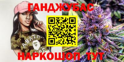 не бодяженный Заволжье