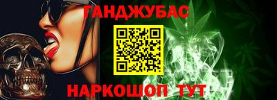 хмурый Заводоуковск