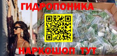не бодяженный Заволжье