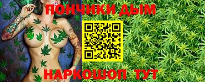 не бодяженный Заволжье