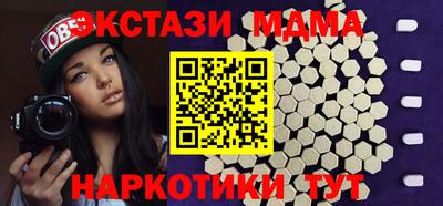 МДПВ Жуковский