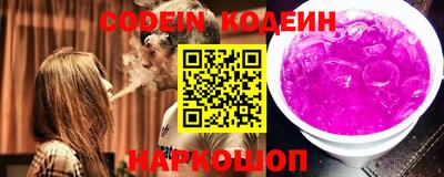 не бодяженный Заволжье