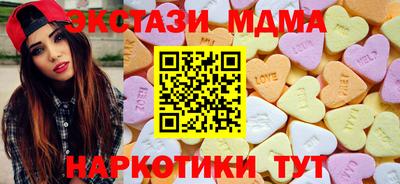 хмурый Заводоуковск