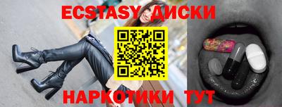 хмурый Заводоуковск