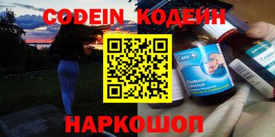 не бодяженный Заволжье