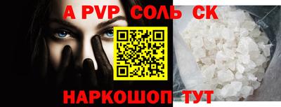 хмурый Заводоуковск