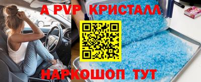 не бодяженный Заволжье
