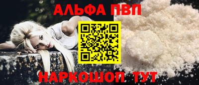 не бодяженный Заволжье