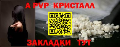 МДПВ Жуковский