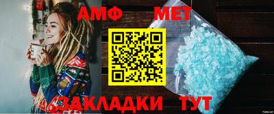 хмурый Заводоуковск