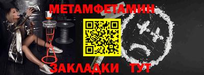МДПВ Жуковский