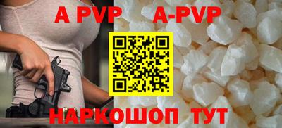 МДПВ Жуковский