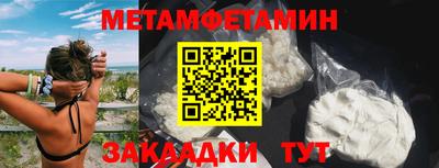 хмурый Заводоуковск