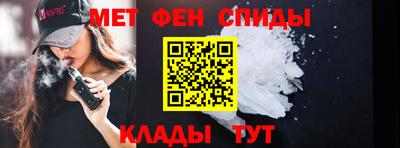 не бодяженный Заволжье