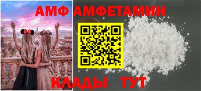 МДПВ Жуковский