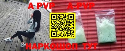 не бодяженный Заволжье