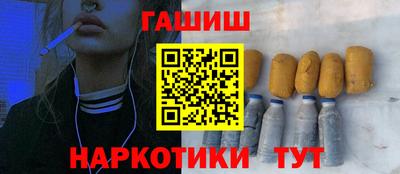 МДПВ Жуковский