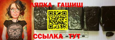 хмурый Заводоуковск
