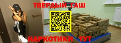 хмурый Заводоуковск